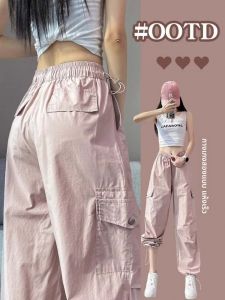 กางเกงทำงานแห้งเร็วสไตล์อเมริกันสำหรับผู้หญิง กางเกงขายาวทรงตรงหลวมๆ สำหรับฤดูร้อน กางเกงขายาวลำลองสำหรับเล่นกีฬากลางแจ้ง กางเกงขายาวทรงหลวมสำหรับเดินป่า