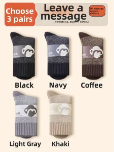 Warm Moisture-Wicking Anti-Odor Thick Wool Socks