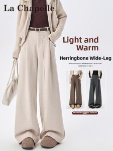 La Chapelle | Acetate Wool Fleece Wide Leg Pants
