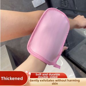 MOYIRAN | Baby Gentle Sponge Bath Glove