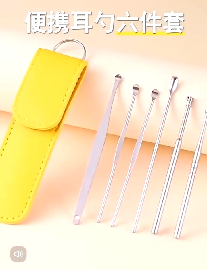 6pcs New Spiral Ear Pick Spoon Set Wax Removal Cleaner Multifunction Tools Accessories 6in1 ear pick