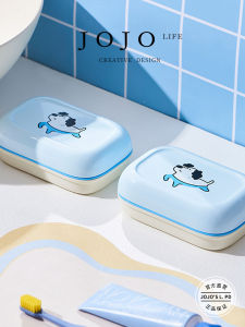 JOJOS L. Soap Dish Cover Bathroom Toilet Drain Student Cute Cartoon Style SDG5355 Household Personal Care Accessories