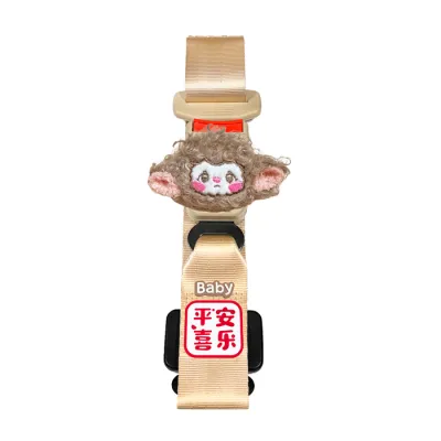 DINGBEIQI | Pregnancy Belly Support Belt For Car