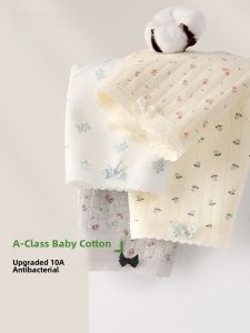 Quần lót tam giác AIMO cho nữ  vải cotton nguyên chất kháng khuẩn 7A mỏng thoáng khí