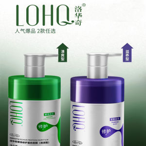 Phấn Phủ Tóc Protein Dưỡng Ẩm Lâu Trôi Cho Tóc Hư Tổn Khô Xơ Xác Phục Hồi Làm Mượt Làm Mềm Hương Thơm Lâu Dài Dành Cho Nữ