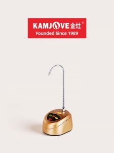 Kamjove | Water Pump for Home Kettle and Tea Set