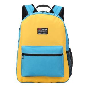 BIGCOWCOW | Fashionable Waterproof Commuter Travel Backpack