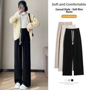 La Chapelle | Slim Fleece Knit Straight Leg Flared Pants