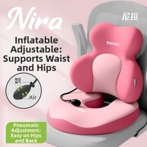 NIRA | Lumbar Support Cushion Seat Backrest