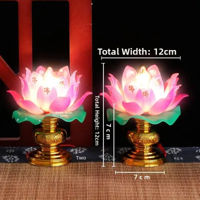 ciiemen | Lotus Electric Long Bright Lamp For Buddha Worship 7-color