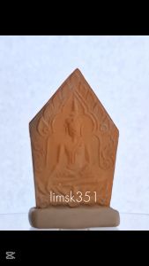 1245 Thailand Buddha Amulet 泰国佛牌. Phra Khun Paen. Phra Khru Phai Boon Rattanaporn. Wat Hong Rattanaram. BE2565.