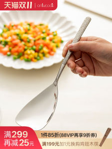 Thìa Chia Thực Phẩm Onlycook Bằng Thép Không Gỉ 304 Thìa Công Sở Tại Khách Sạn Thìa Ăn Trưa Lớn