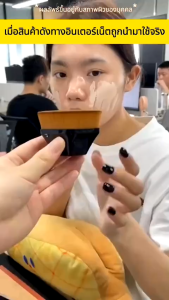 SMALL CORN แปรงแต่งหน้า แปรงรองพื้นหกเหลี่ยม / แปรงวิเศษไร้ร่องรอย ให้ใบหน้าบริเวณแปรงหัวขนาดใหญ่ได้อย่างรวดเร็ว