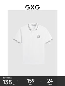 [New Recommend] 24 Summer New Contrast Color Embroider Fashion Casual Polo Collar Polo Shirt Mens Short Sleeve