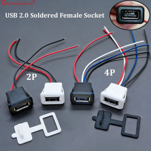 1PC USB 2.0 Waterproof Wire Type Female Socket 2P 4P Charging Port Mobile Phone Charging Port 2A Waterproof Socket With Cover