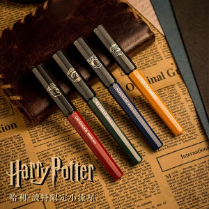 Harry Potter Limited Little Meteor Pen Gift Set Collection Gift Student Birthday Gift Creative Gift Box