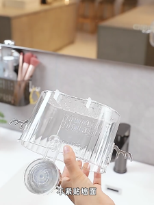 Wall Mounted Bathroom Storage Rack with Drainage Holes Storage Box Toilet Stand Cosmetic Organizer