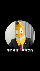 【12小时内发货】Double D 弟弟能量粉 - 保健，补给，调理身体，前列腺健康（100% 原装正品，独家发售）难人必需品
