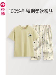 FenTeng Ladies Pure Cotton Summer Lightweight Short Sleeve Seven-Piece Pants Casual Summer  Panda Home Clothes Set