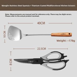 WANGMAZI | Full Set Kitchen Spatula Set 304 Stainless Steel