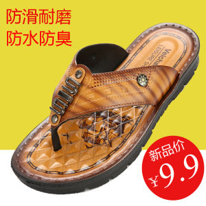 Summer Vietnam Beach Flip-Flops Leather Sandals Mens Dual Use Outdoor Driving Thick Sole Non-Slip Deodorant Flip-Flops