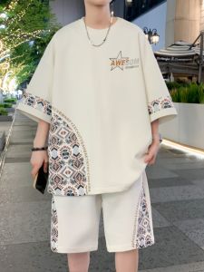 Trendy Short Sleeve T-Shirt Set for Boys Youthful Summer Fashion Polyester Fiber round Neck Print Letter Design Cool Sensation