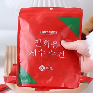 ผ้าขนหนูเช็ดหน้า แบบใช้แล้วทิ้ง ผ้าขนหนูอัดเม็ด ขนาดเล็ก ผ้าฝ้าย สำหรับพกพา ใช้งานง่าย