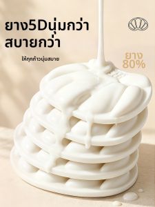ZHIHAOEN | Đệm Giày Chống Trượt Giảm Kích Cỡ Phòng Ngừa Đau Chân