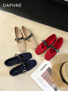 Daphne | Retro Square-toed Buckle Flat Shoes Soft Sole