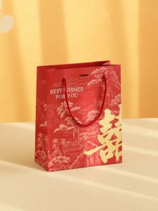 2025 Creative Wedding Favor Bag Handheld Red Chinese Style Card Paper Box for Marriage Celebration More than 65 Alpines Candy
