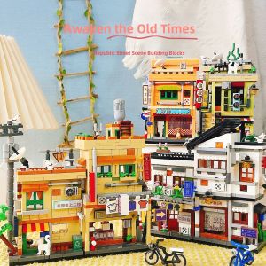BALODY | Vintage Retro Miniature Photo Shop Assembly Bricks Folding Model