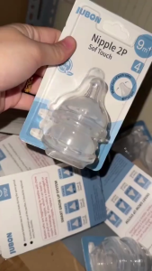 Núm Ti Jubon Chính Hãng Hàn Quốc Cổ Rộng - Silicone Siêu Mềm Đủ Size S M L LL - Combo Vỉ 2 Cái Và Có Tách Lẻ