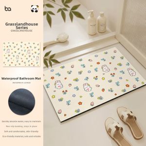BEIAISI | Absorbent Non-slip Anti-fall Bath Mat