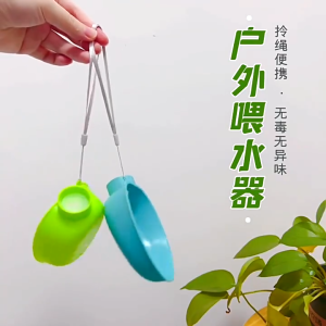 Dog Accessories Dog Travel Water Bottle Portable Pet Bottle Drinking Water Feeder For Dog Outdoor Water Bowl Bottle