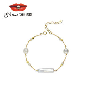 925 Silver Freshwater Pearl Bracelet