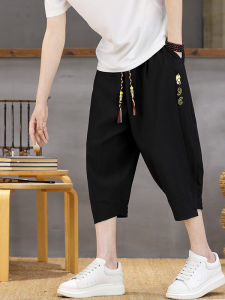 Kawadu | Breathable Comfortable Men Casual Shorts