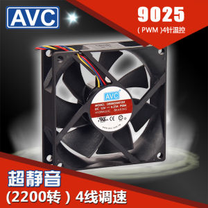 AVC Ultra Quiet 9025 Computer Case Fan 4 Pin 4 Wire Temperature Controlled 8cm 9cm 12cm Power Fan 8025 CPU Fan