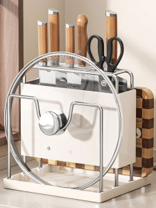 WEIMEIYUAN | Knife and Kitchen Utensil Storage Organizer