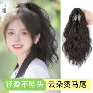 Womens Short Hair Wig High Ponytail Clasps Cloud Curling Natural Seamless Hair Extension High Quality Heat Silk Hair Extension
