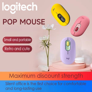 Logitech POP Mouse - 1000 DPI Nominal 90% Quieter Clicks with SilentTouch Compatible with Windows/macOS/Chrome OS