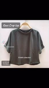 Atasan Croptop Wanita Murah & Nyaman