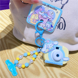 XUQIANYI | Dreamy Fun Projection Camera Keychain