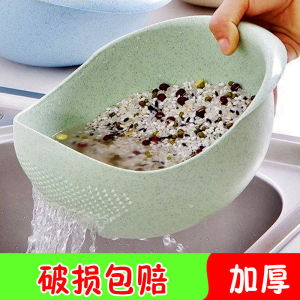 Bộ Lọc Gạo Bằng Rơm Lúa Mì Dày Hơn Kích Thước Lớn Dụng Cụ Rửa Trái Cây Rau Củ Dụng Cụ Nhà Bếp Lưới Lọc Nước Dụng Cụ Rửa Gạo