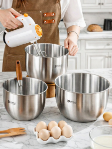 zber | Baking Dedicated Food Grade 304 Stainless Steel Mixing Bowl