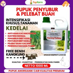 Pupuk Topfarm: Solusi Optimal untuk Kacang Kedelai