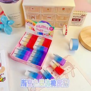 Hộp 24 Cục Gôm 7 Sắc Cầu Vòng Tẩy Siêu Sạch 681