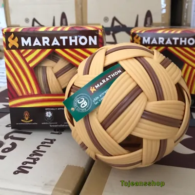 ตะกร้อมาราธอน MT201 ลูกตะกร้อ Marathon แท้ MT-201 ตะกร้อมาราธอนของแท้ mt.201 รุ่นแข่งขัน เซปักตะกร้อ Sepak takraw ลูกตะกร้อมาราทอน 201
