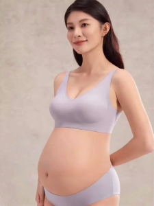 SHI YUE JIE JING | Comfortable Seamless Supportive Maternity Bra