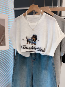 JIANDIYA | Embroidery Round Neck Drop Shoulder Short Sleeve Loose Lazy Style Knit Top