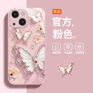 Apple 15 iPhone 14 New Model 13Pro Glass Full Cover 12 Oil Painting Butterfly 11 XSmax Fresh Style 8plus Anti-fall 6 Trendy Ins Women 7 Protective Case SE23 High-end